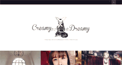 Desktop Screenshot of creamy-dreamy.com
